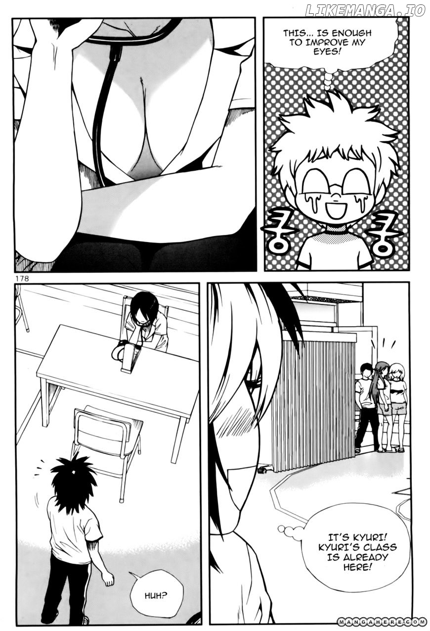 Need A Girl chapter 33 - page 18
