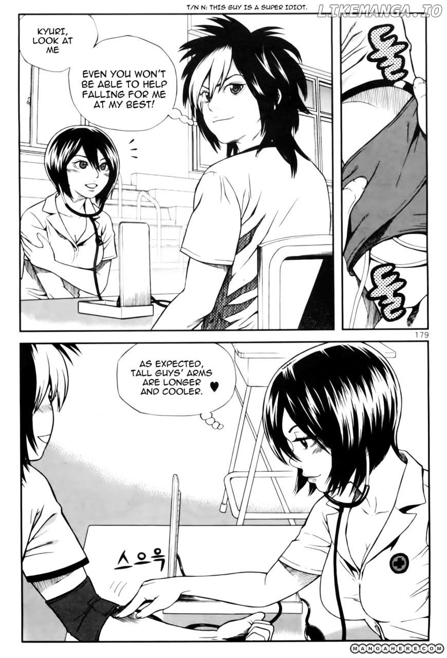 Need A Girl chapter 33 - page 19