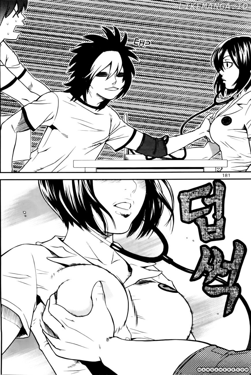 Need A Girl chapter 33 - page 21