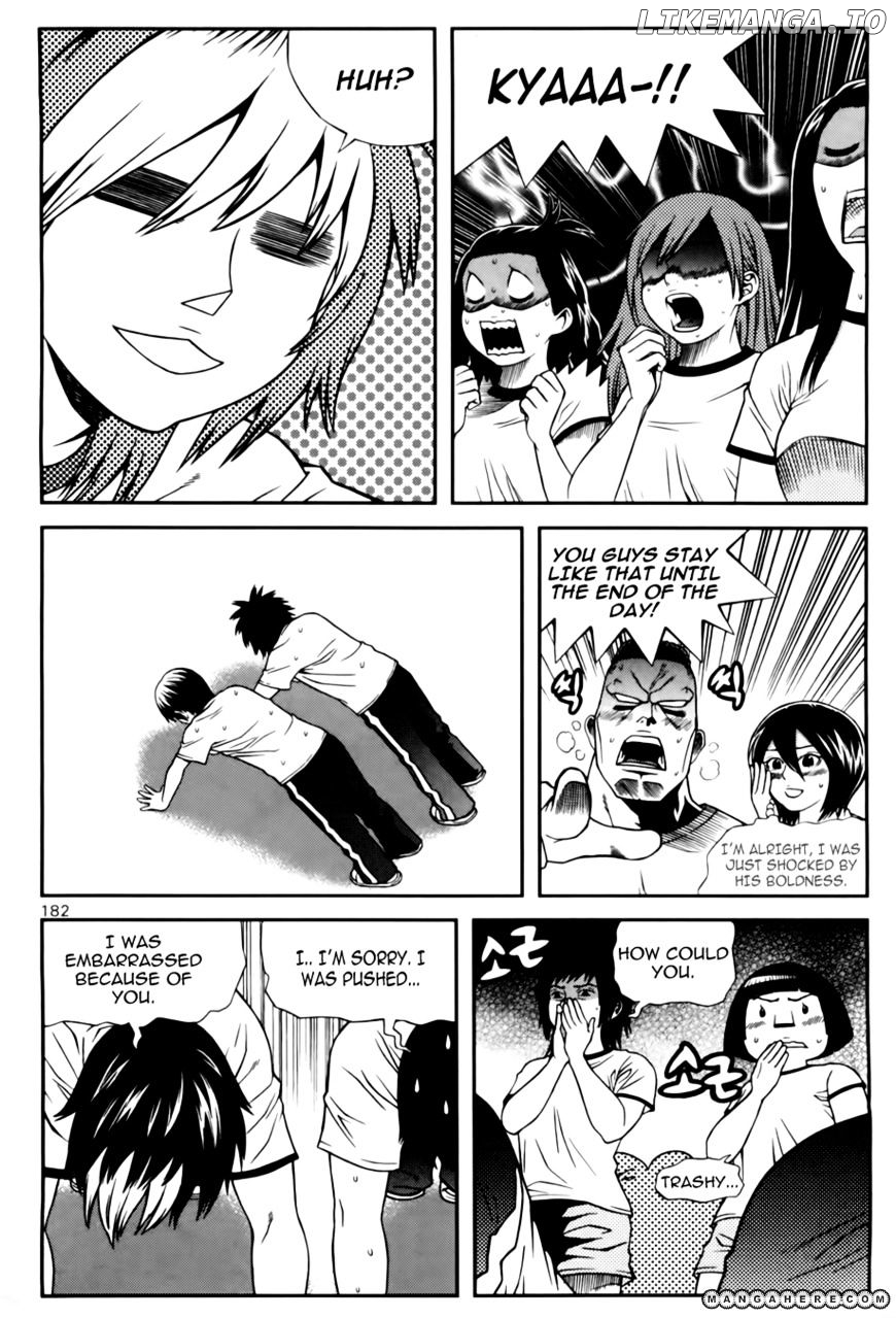 Need A Girl chapter 33 - page 22