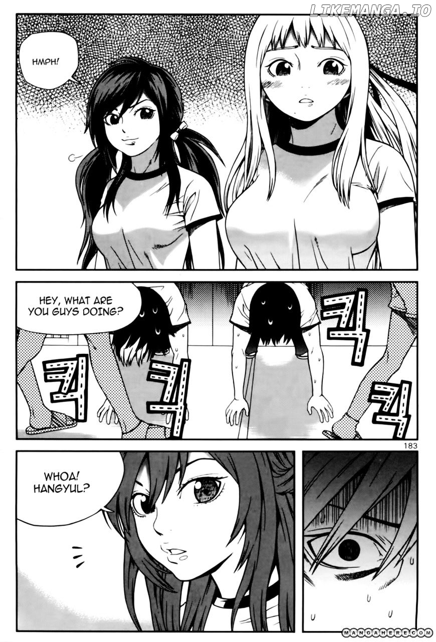 Need A Girl chapter 33 - page 23