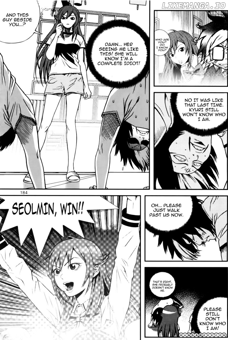 Need A Girl chapter 33 - page 24