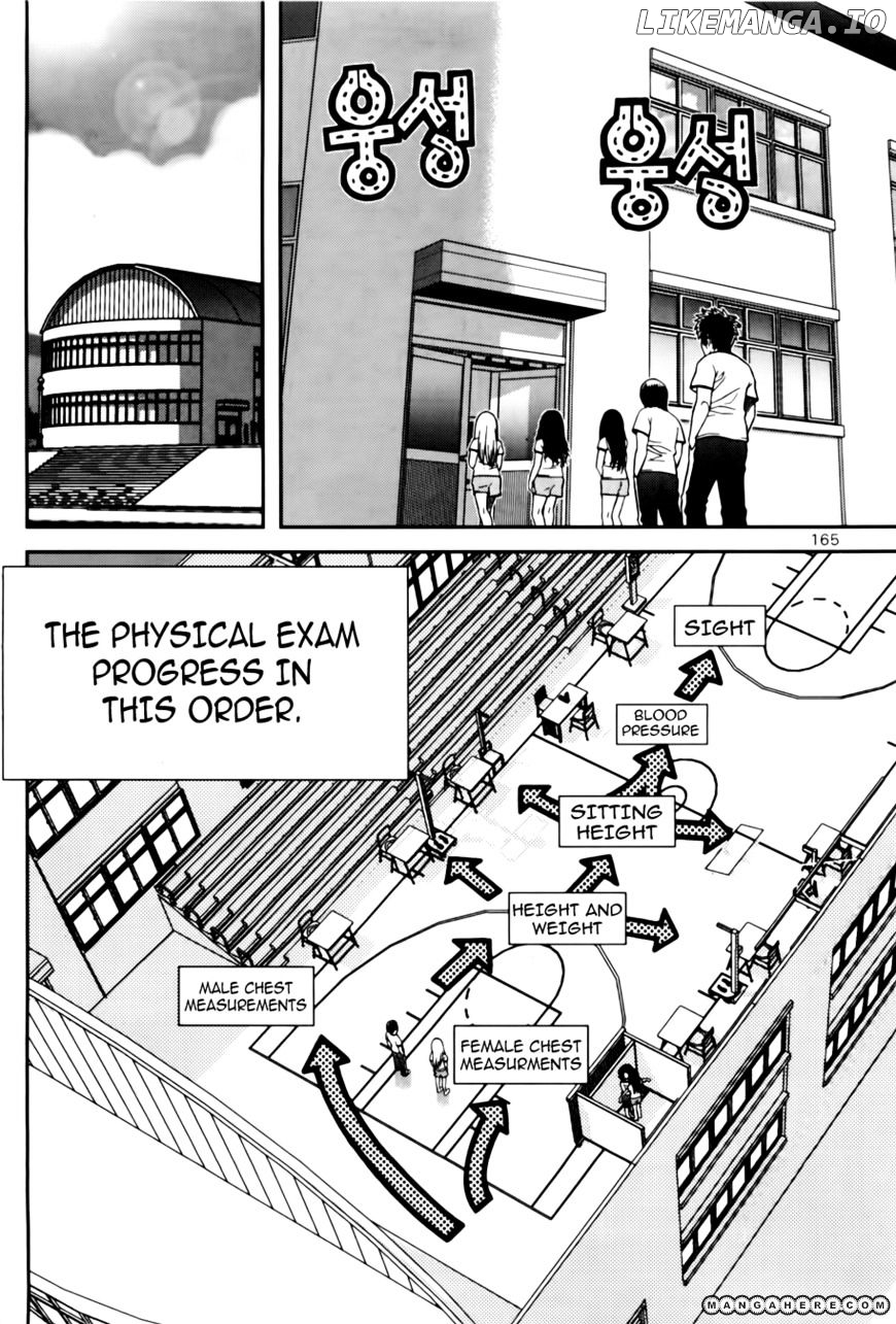 Need A Girl chapter 33 - page 5