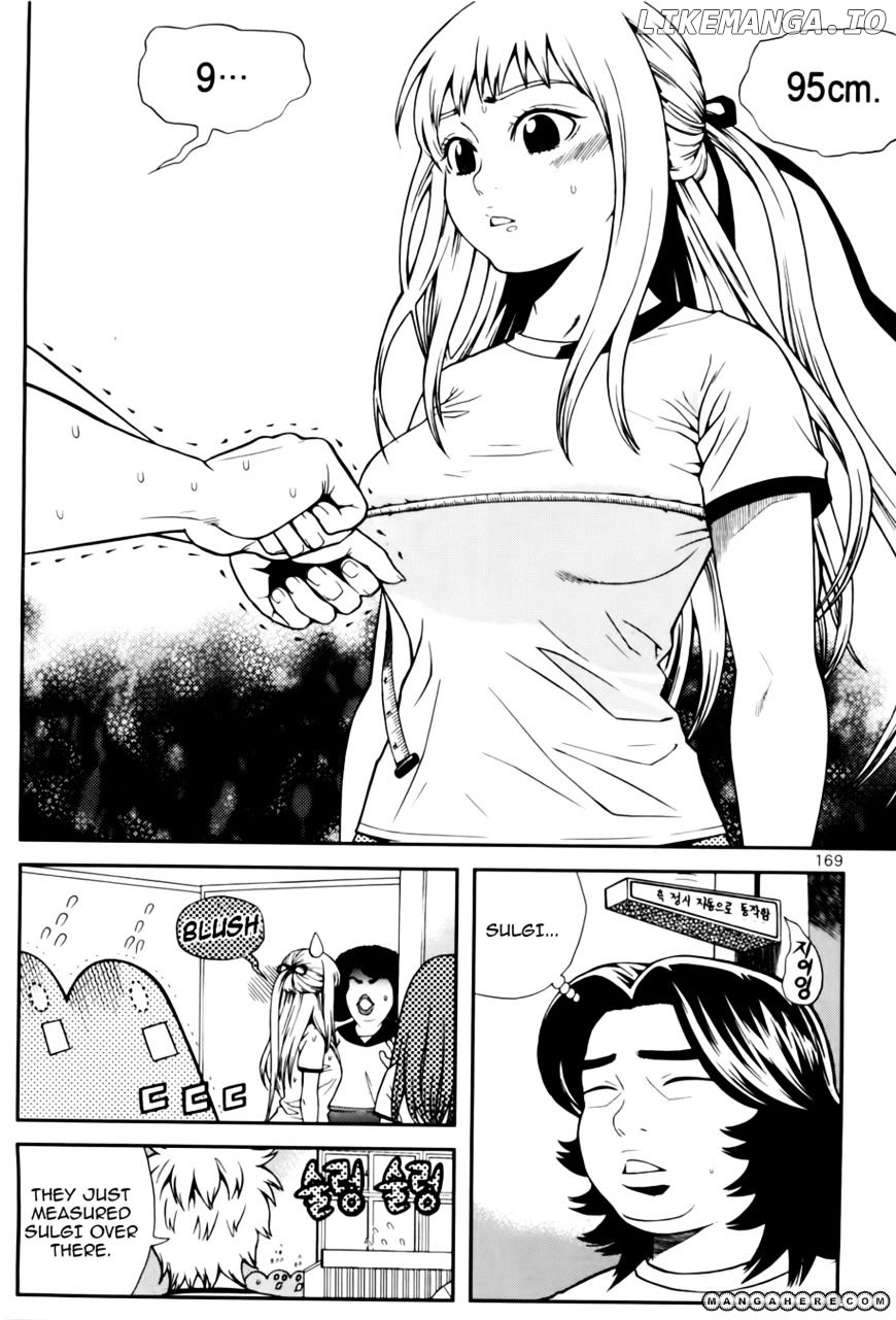 Need A Girl chapter 33 - page 9