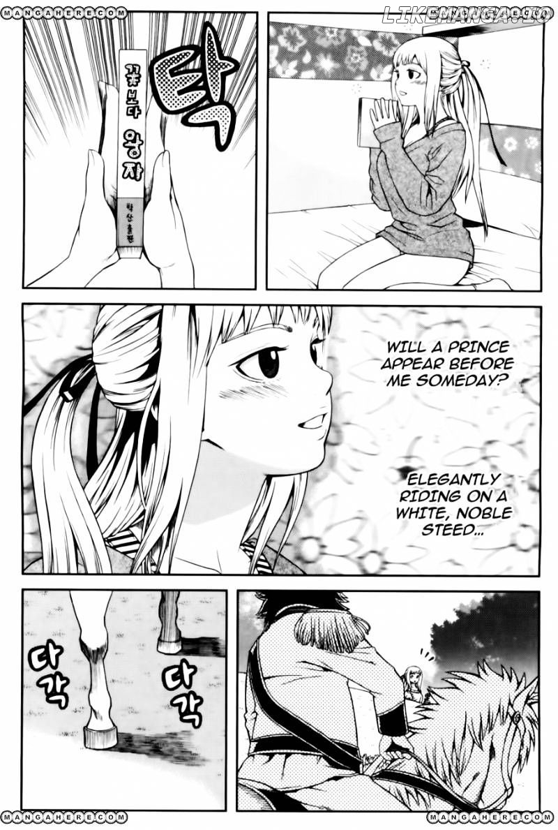 Need A Girl chapter 34 - page 17