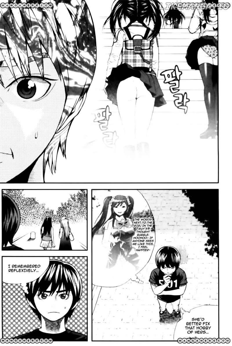 Need A Girl chapter 34 - page 8
