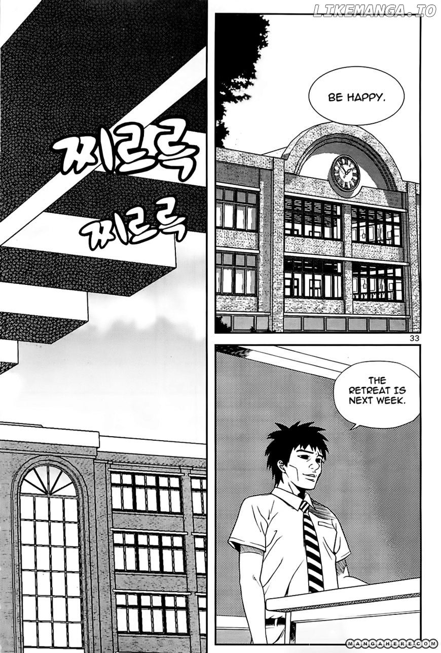 Need A Girl chapter 35 - page 11