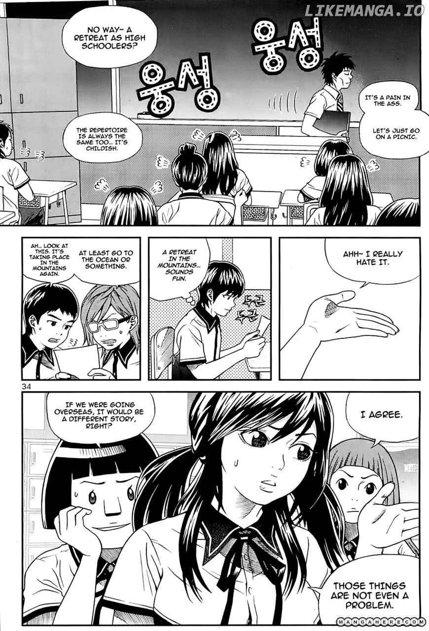 Need A Girl chapter 35 - page 12