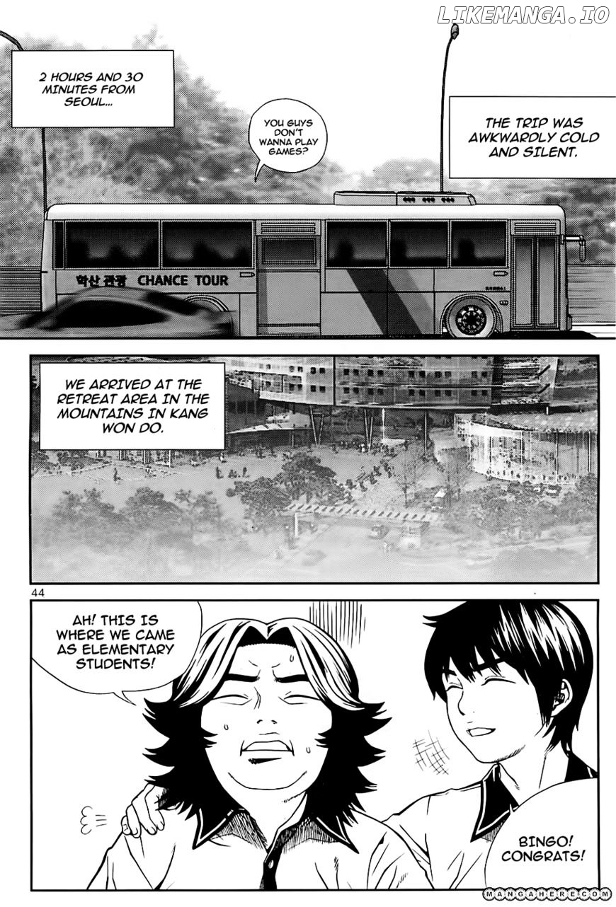Need A Girl chapter 35 - page 22