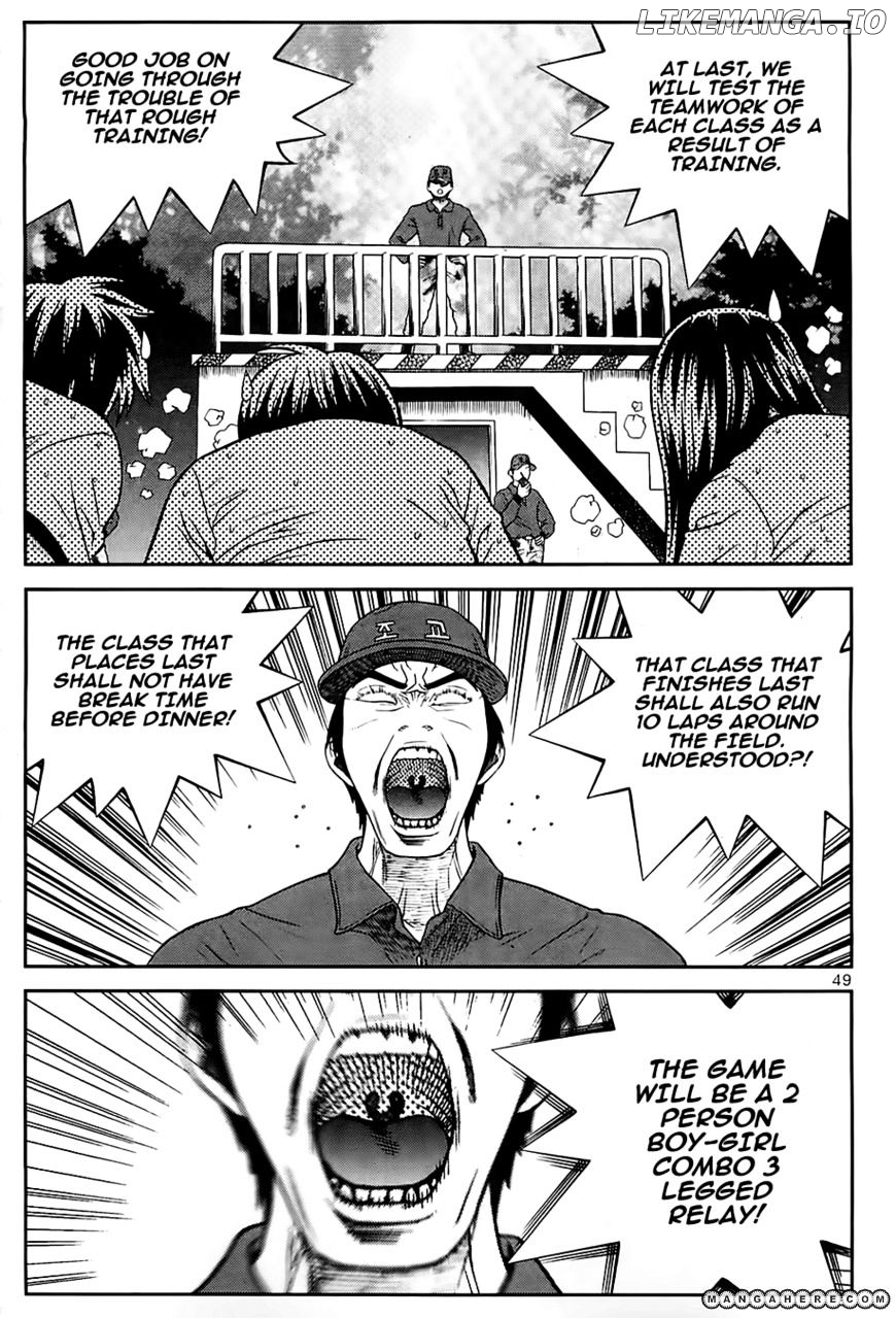 Need A Girl chapter 35 - page 27