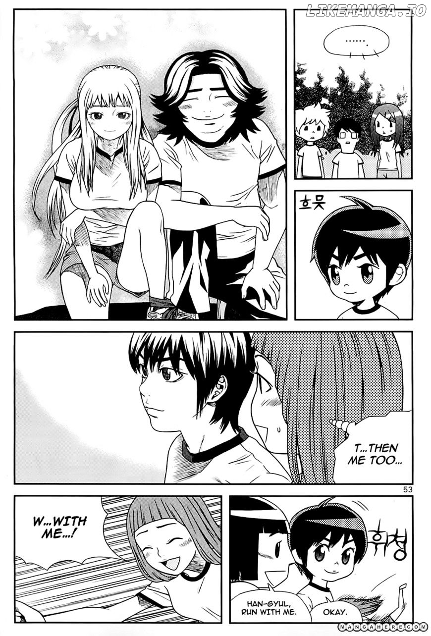 Need A Girl chapter 35 - page 31