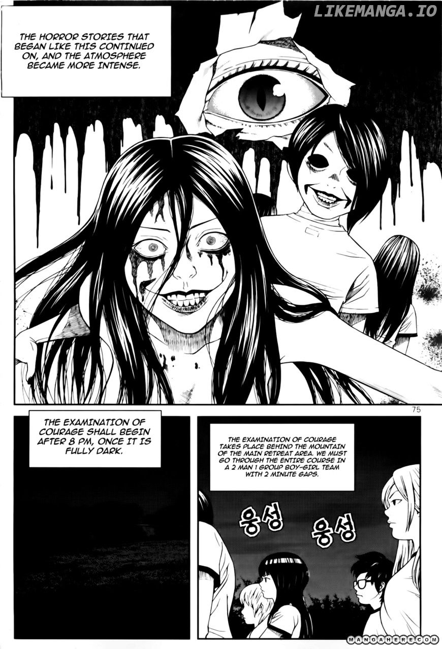 Need A Girl chapter 36 - page 17