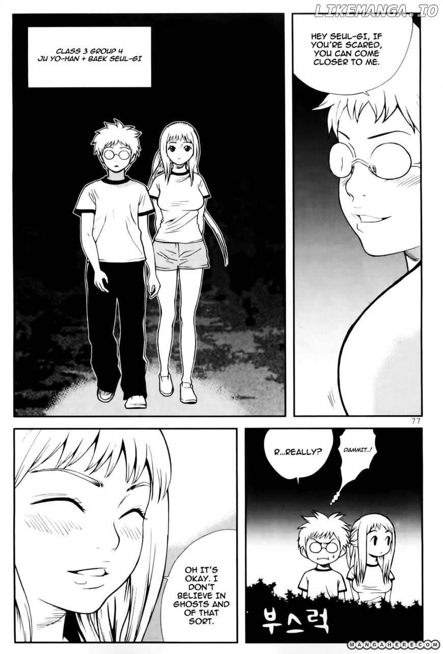 Need A Girl chapter 36 - page 19