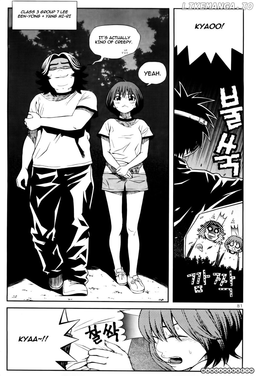 Need A Girl chapter 36 - page 23