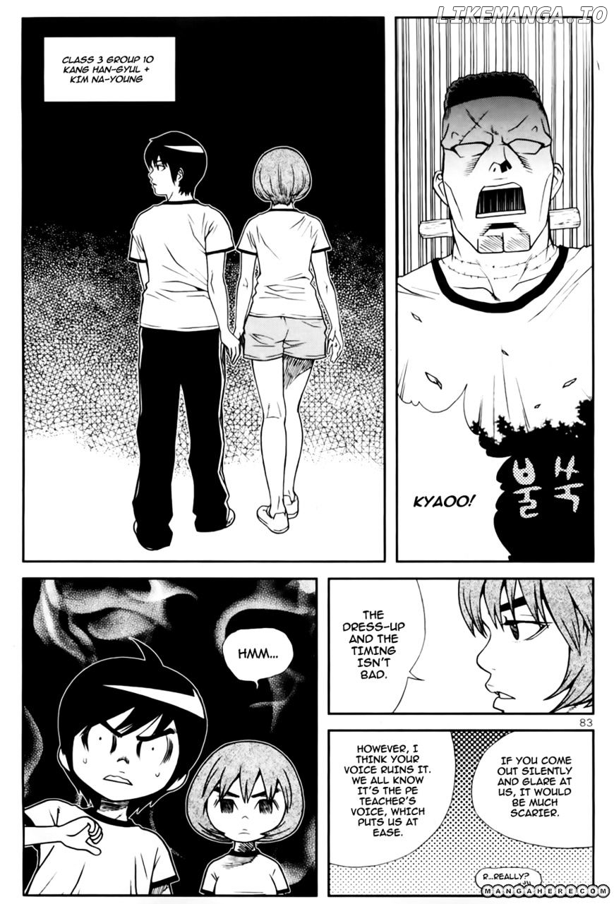 Need A Girl chapter 36 - page 25