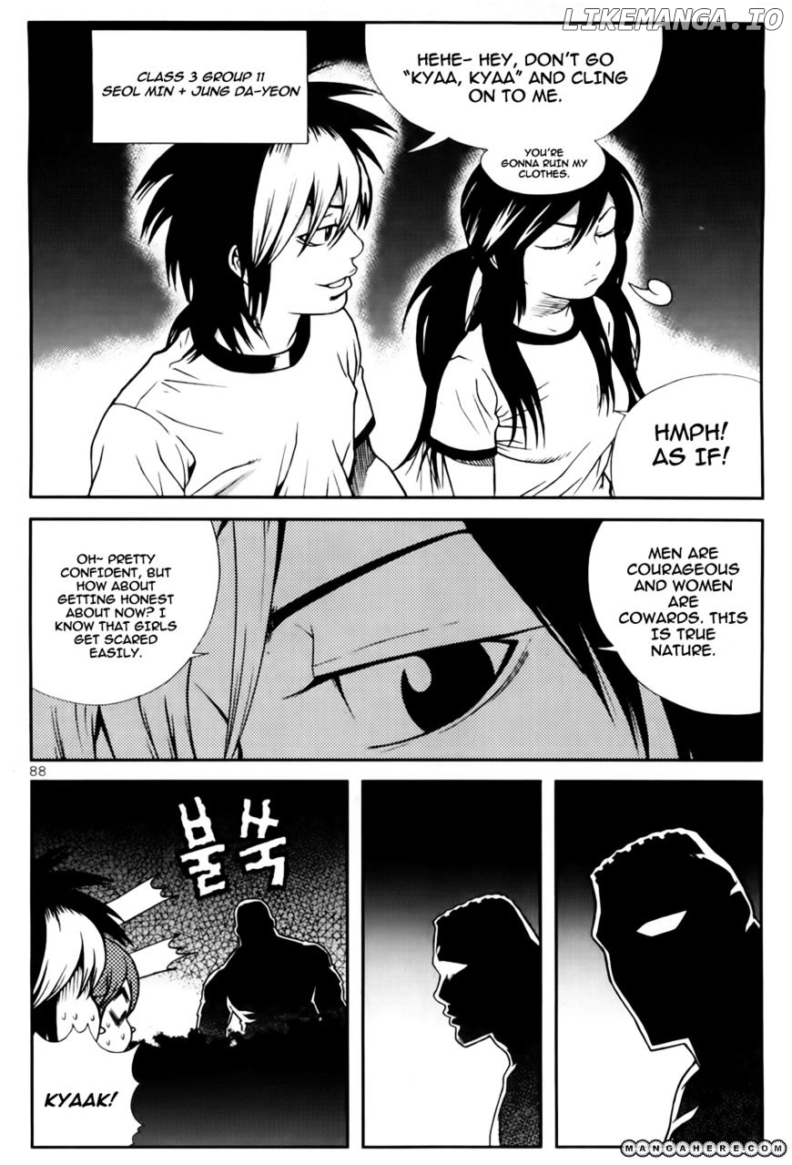 Need A Girl chapter 36 - page 30