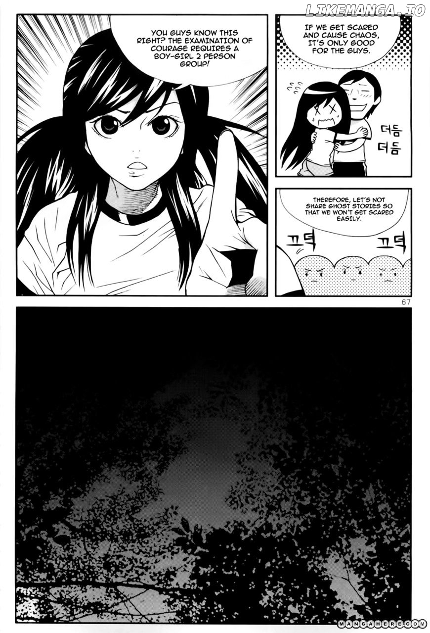 Need A Girl chapter 36 - page 9