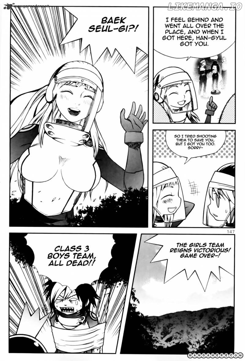Need A Girl chapter 38 - page 24