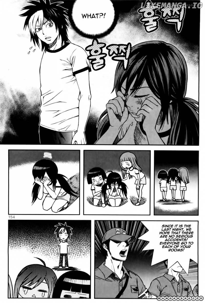 Need A Girl chapter 38 - page 31