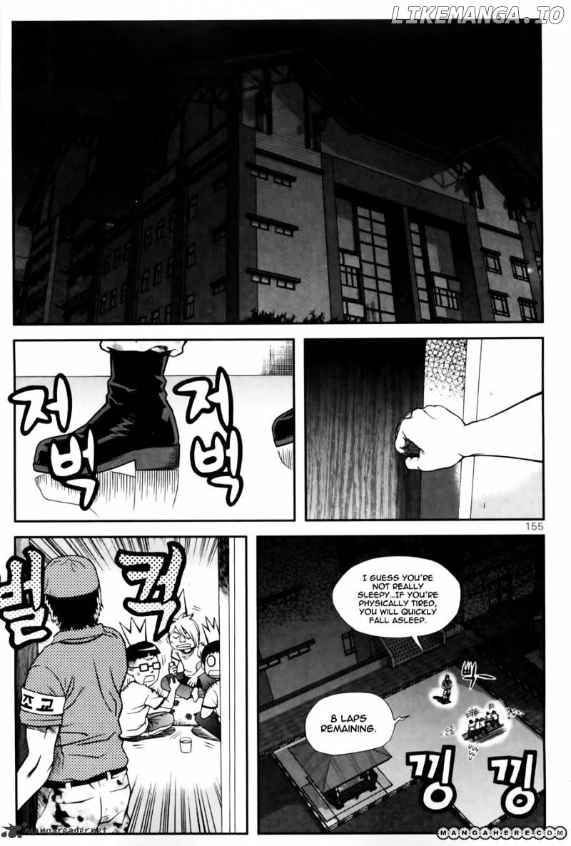 Need A Girl chapter 38 - page 32
