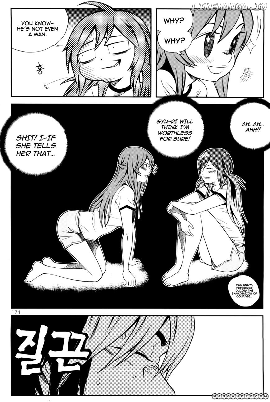 Need A Girl chapter 39 - page 16