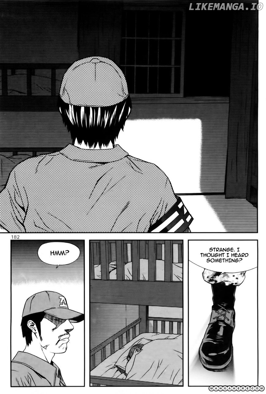 Need A Girl chapter 39 - page 24
