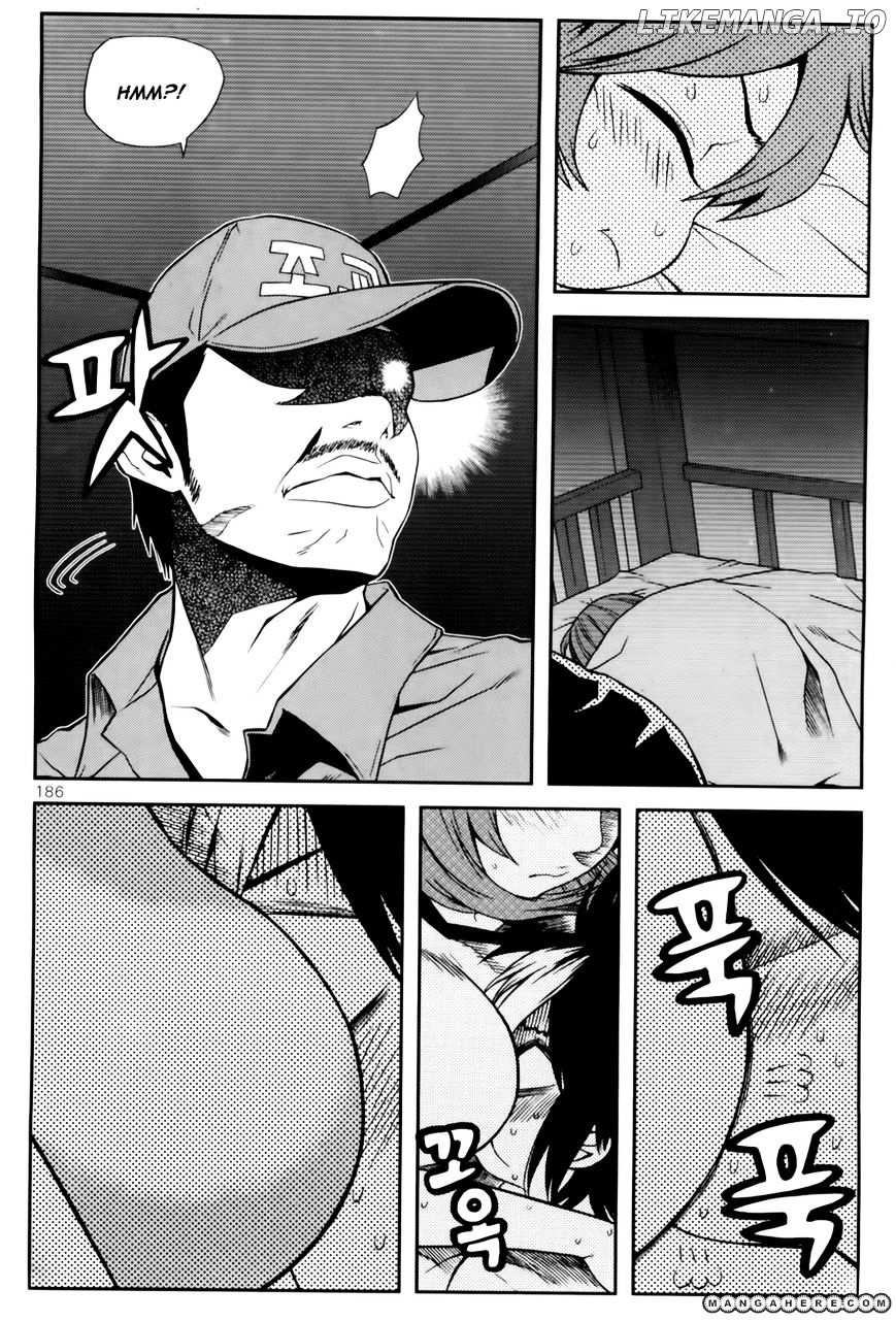Need A Girl chapter 39 - page 28