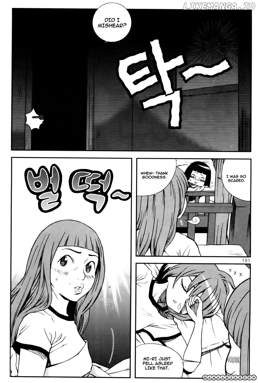 Need A Girl chapter 39 - page 33