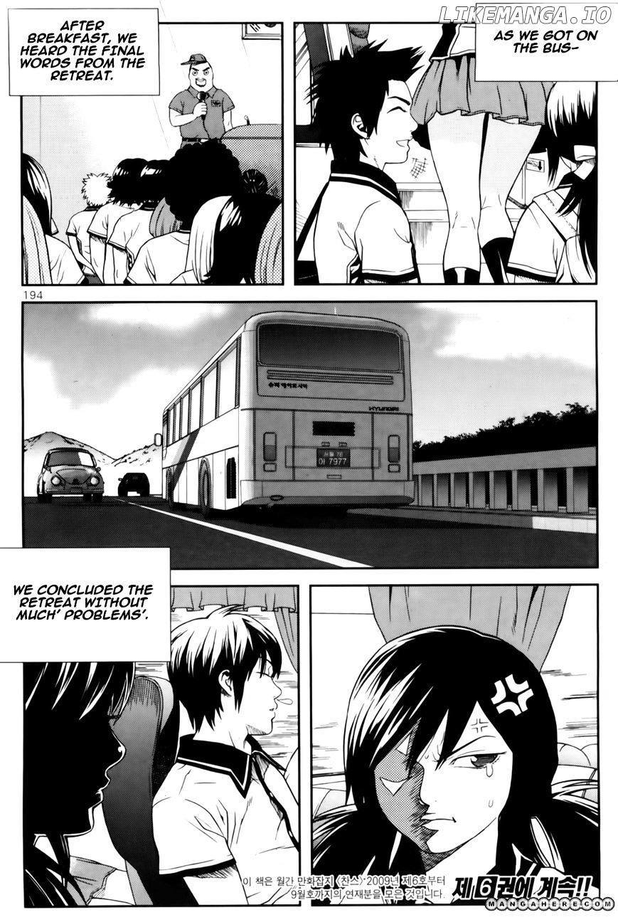 Need A Girl chapter 39 - page 36