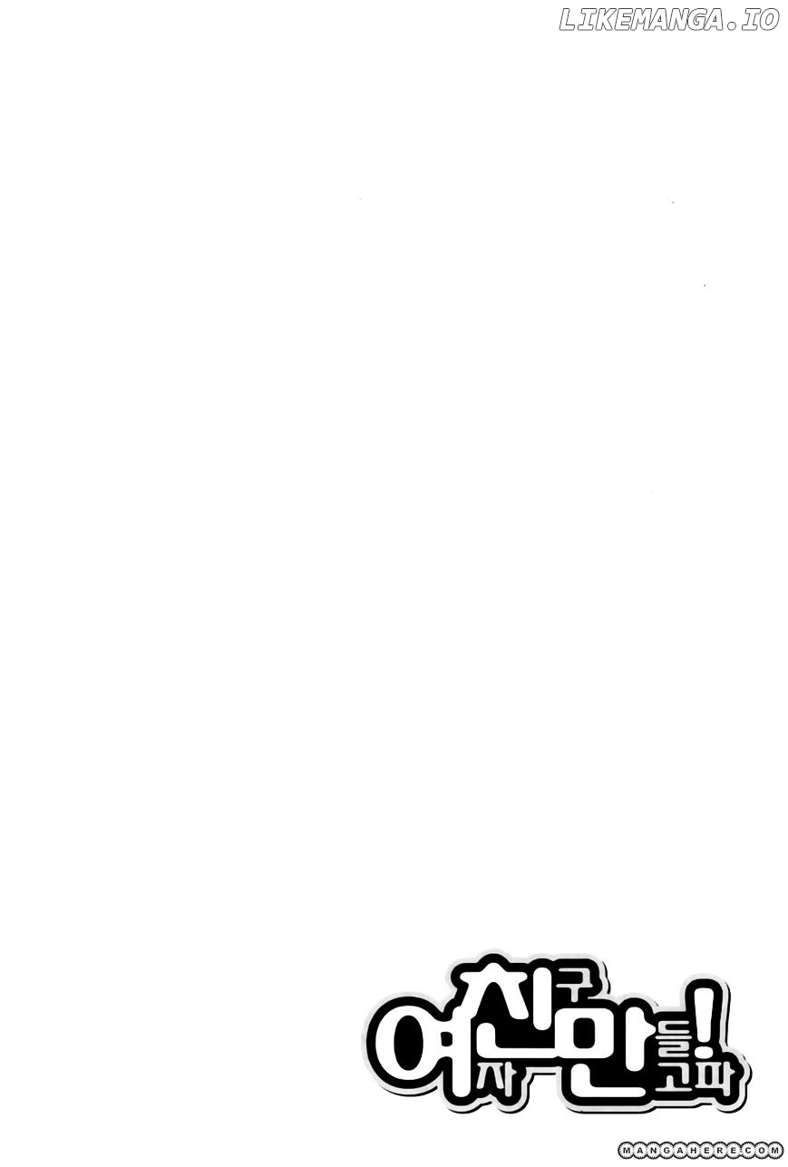 Need A Girl chapter 39 - page 37