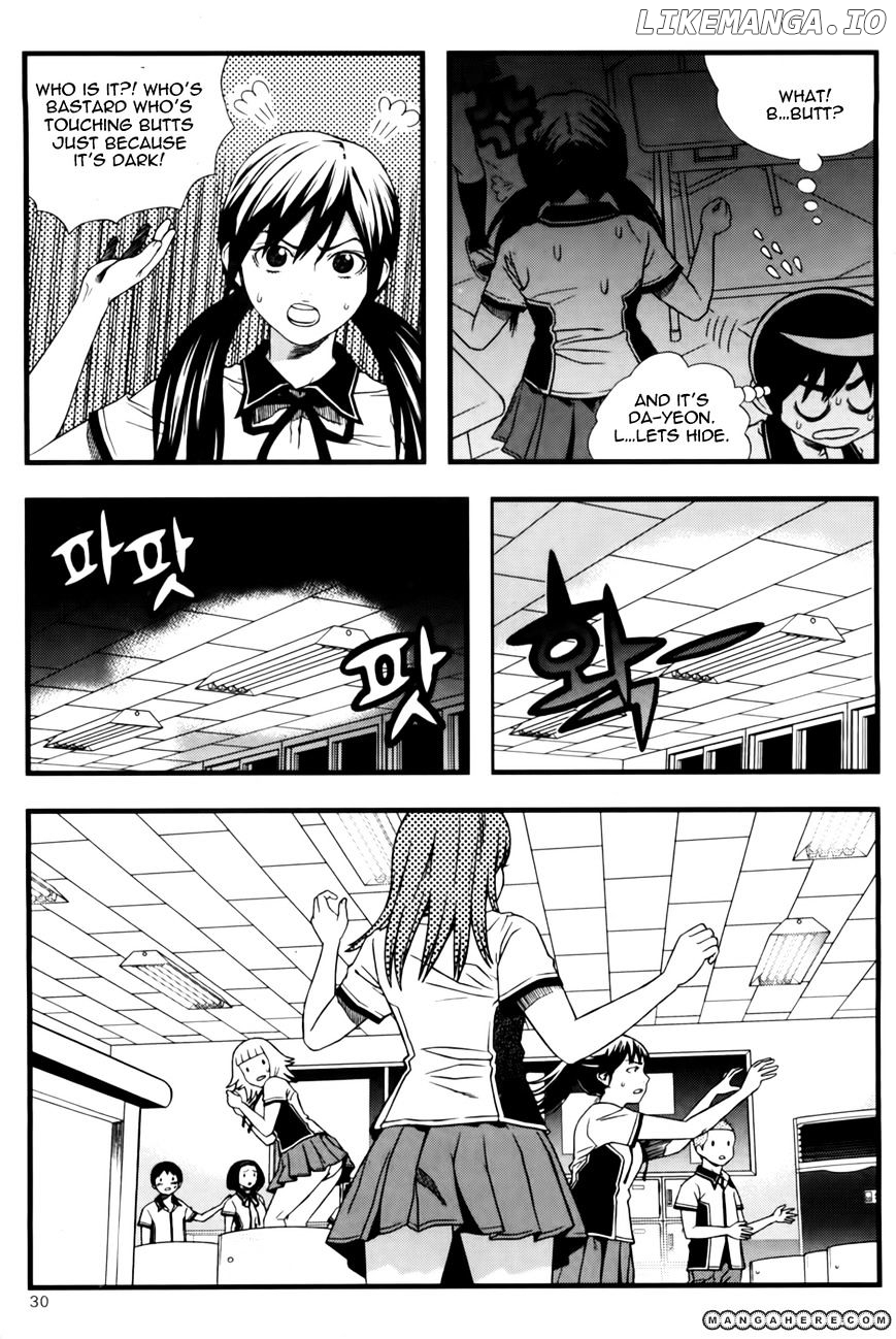 Need A Girl chapter 40 - page 32
