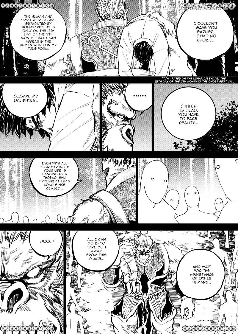 Rakshasa Street chapter 31 - page 6