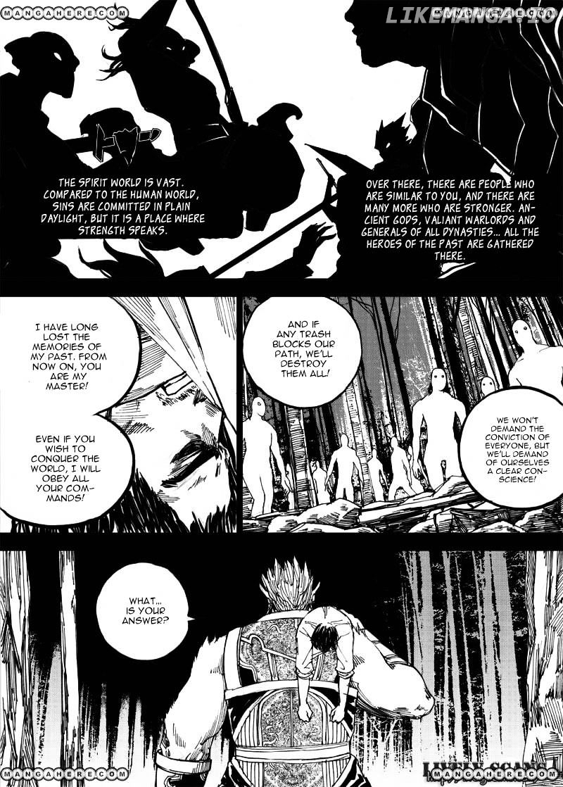 Rakshasa Street chapter 31 - page 8