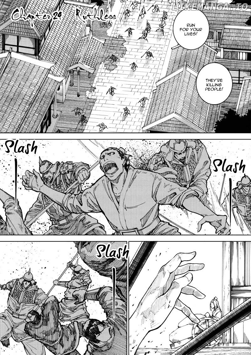 Rakshasa Street chapter 24 - page 3