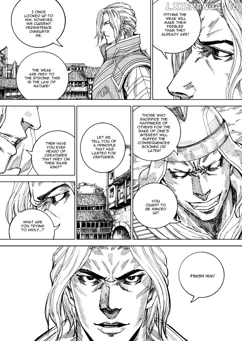 Rakshasa Street chapter 25 - page 8