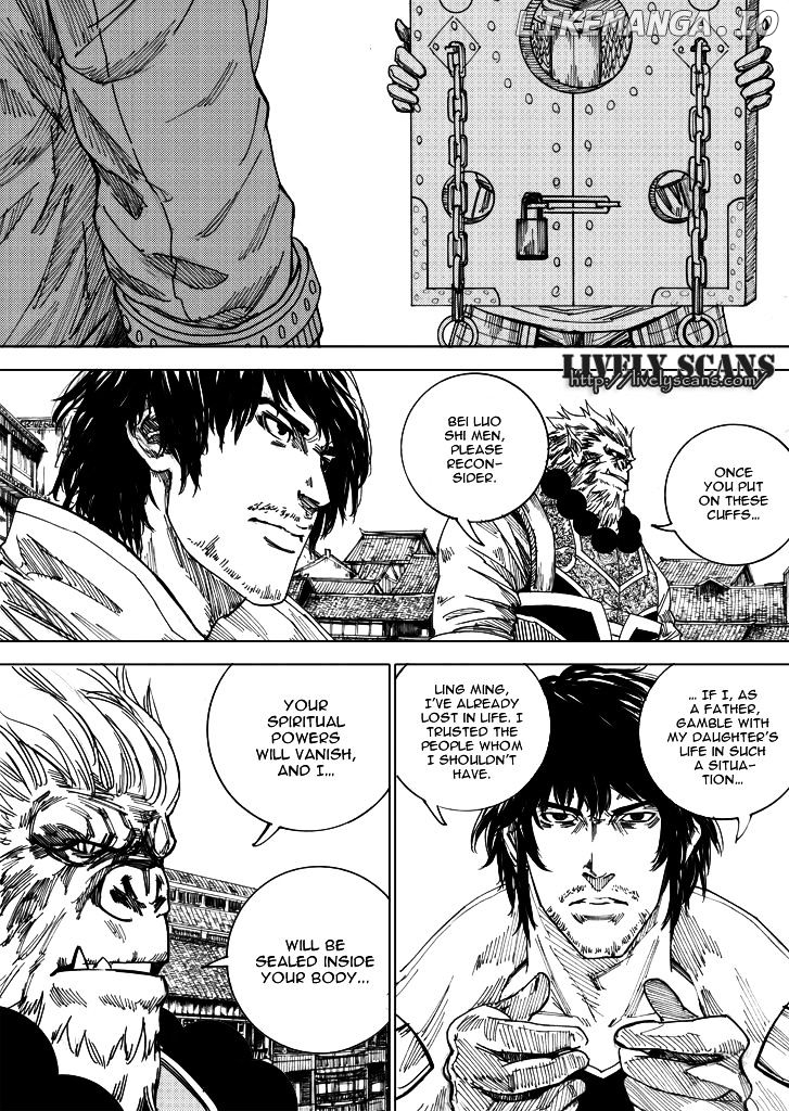 Rakshasa Street chapter 26 - page 4