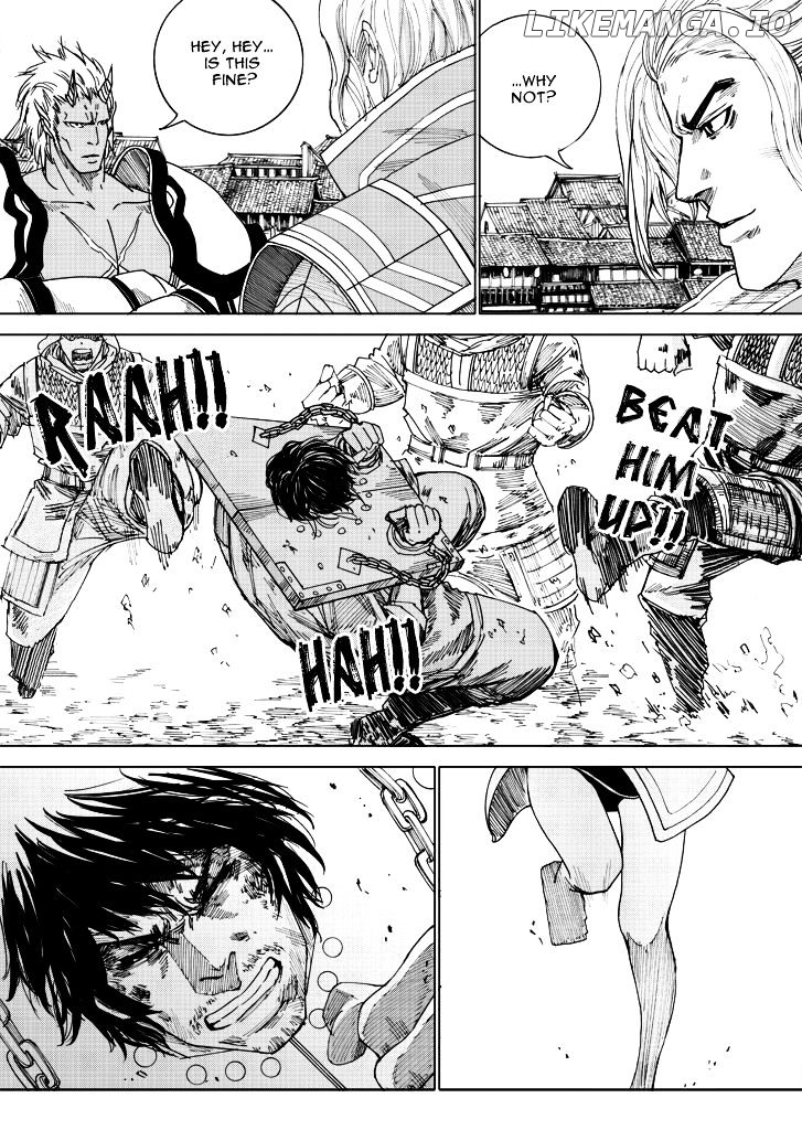 Rakshasa Street chapter 26 - page 8