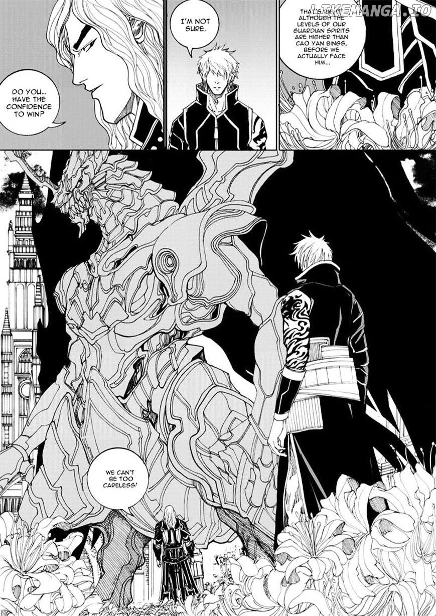 Rakshasa Street chapter 17 - page 2