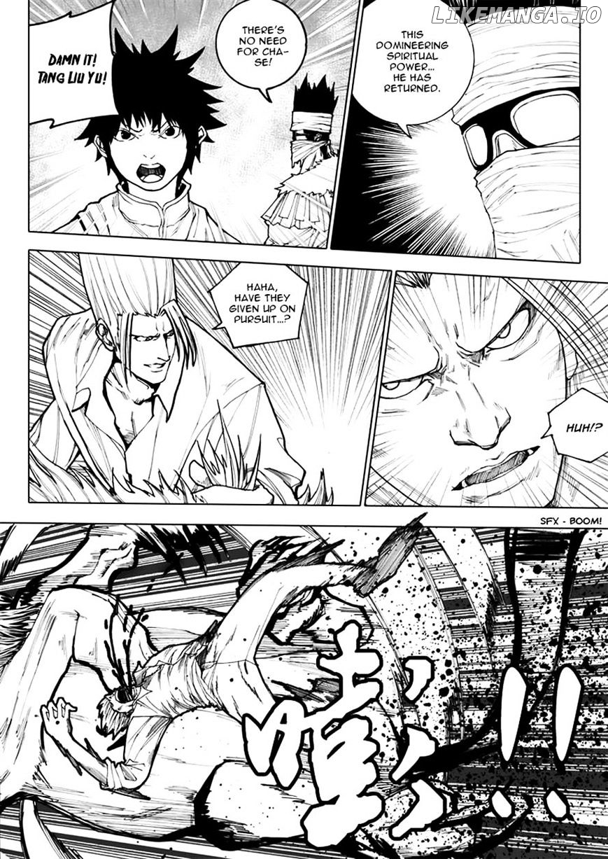 Rakshasa Street chapter 12 - page 1