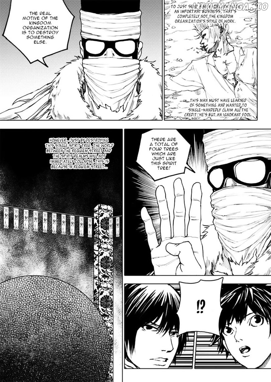 Rakshasa Street chapter 12 - page 6