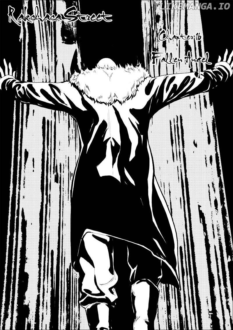 Rakshasa Street chapter 16 - page 7