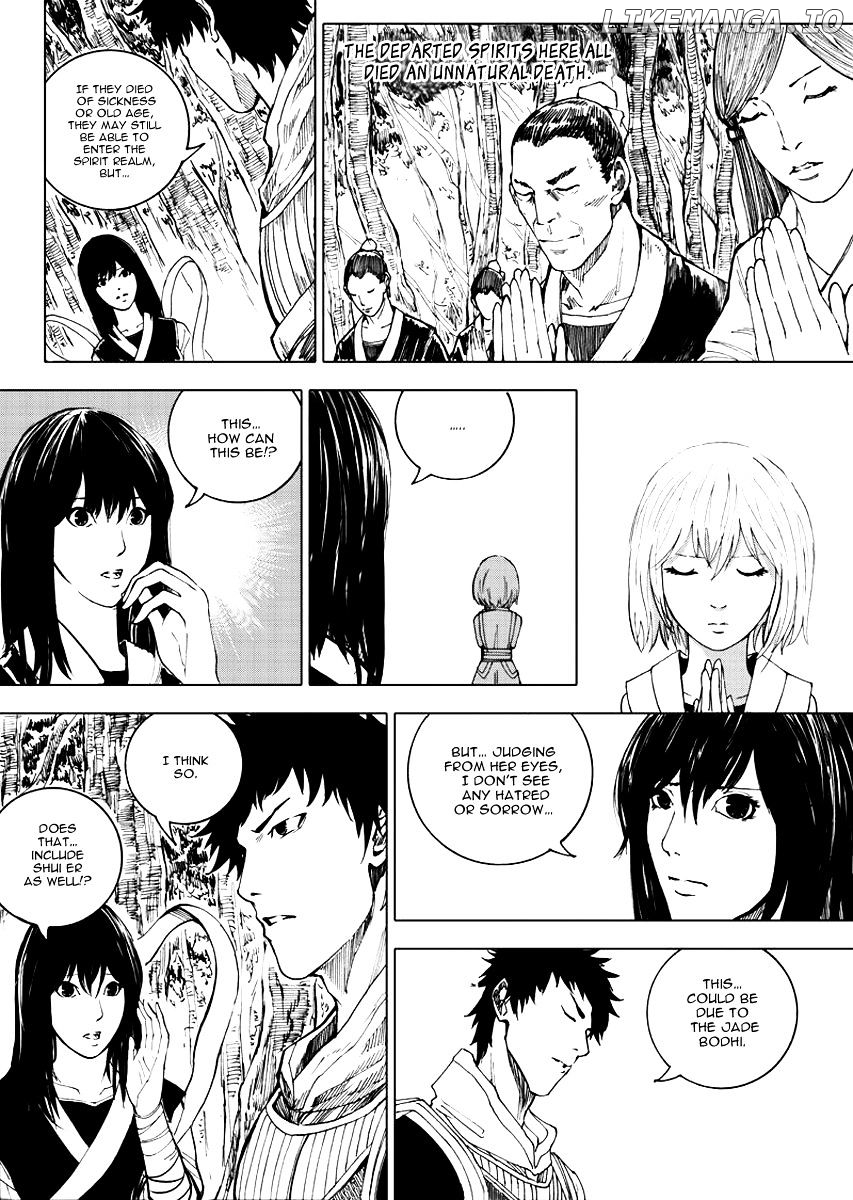 Rakshasa Street chapter 19.1 - page 9