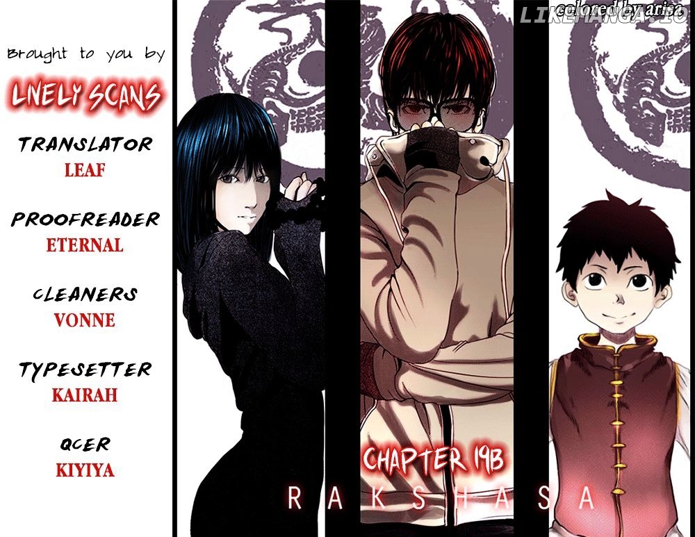 Rakshasa Street chapter 19.2 - page 1