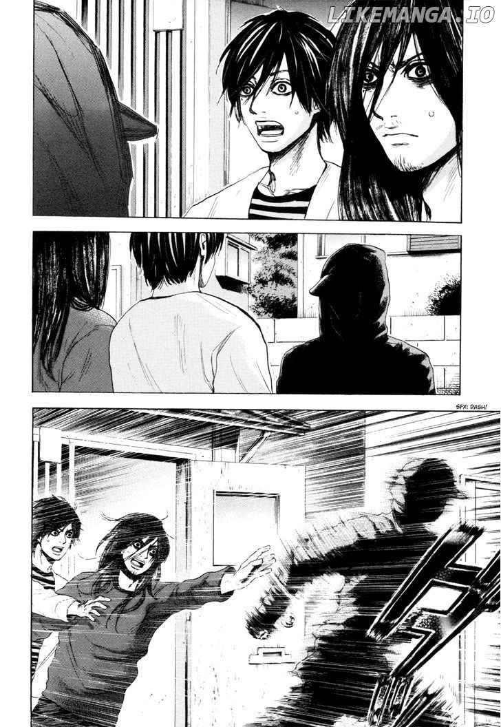 Yokohamasen Doppelganger chapter 5 - page 2