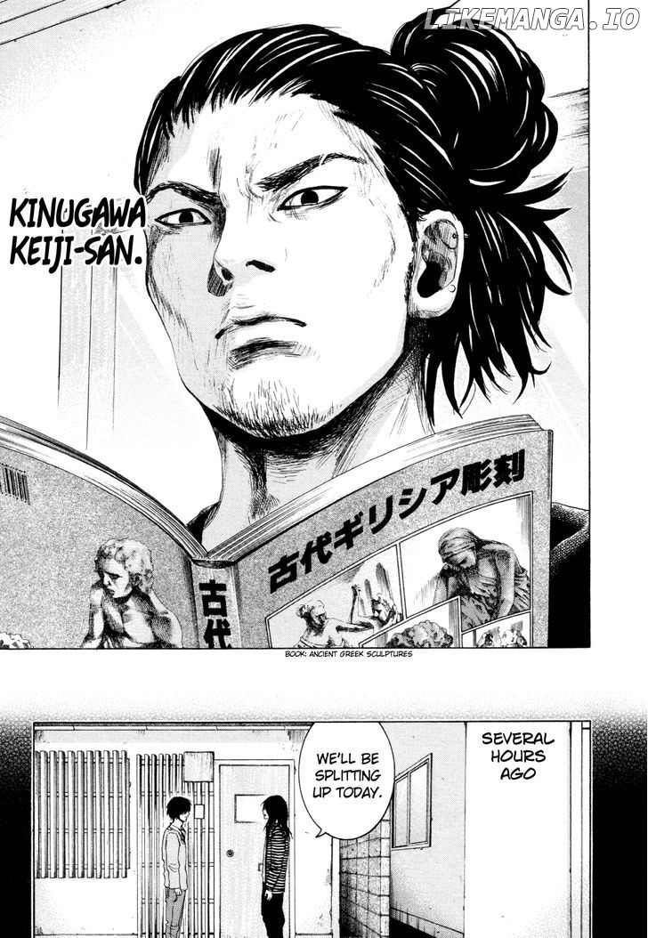 Yokohamasen Doppelganger chapter 6 - page 3