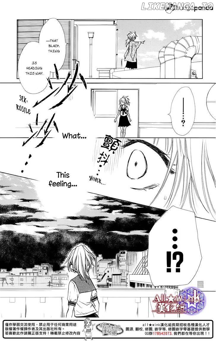 Yuki Wa Jigoku Ni Ochiru No Ka chapter 6 - page 32