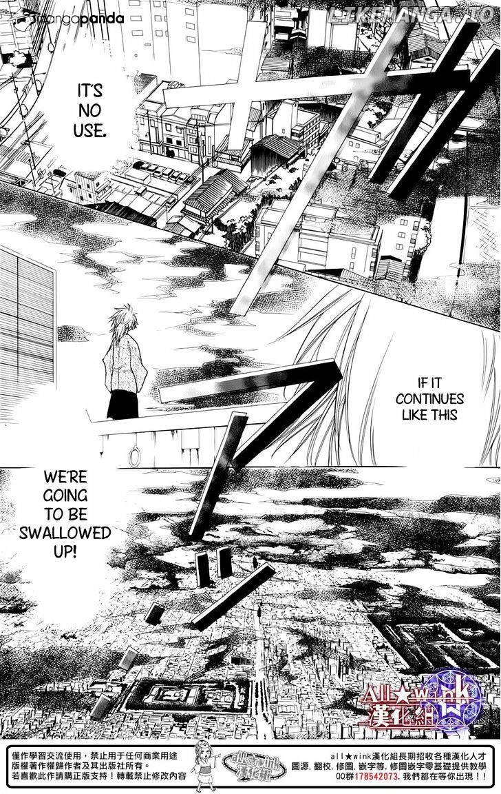 Yuki Wa Jigoku Ni Ochiru No Ka chapter 6 - page 36