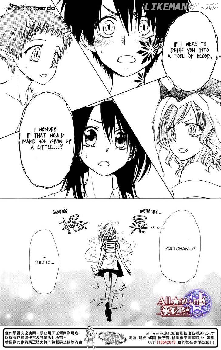 Yuki Wa Jigoku Ni Ochiru No Ka chapter 6 - page 6