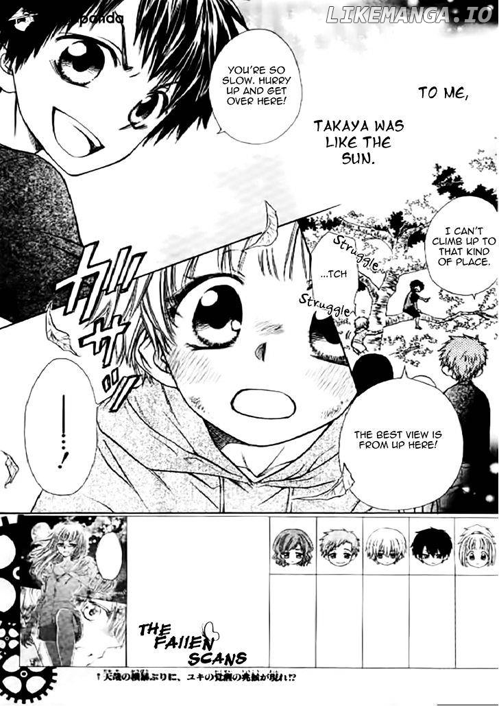 Yuki Wa Jigoku Ni Ochiru No Ka chapter 5 - page 2