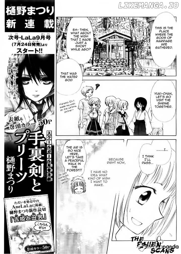 Yuki Wa Jigoku Ni Ochiru No Ka chapter 5 - page 20